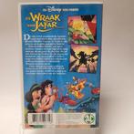 Disney de Wraak van Jafar VHS, Ophalen of Verzenden, Nieuw in verpakking