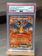 Pokémon - 1 Graded card - Charizard Ex - PSA 6, Hobby en Vrije tijd, Verzamelkaartspellen | Pokémon, Nieuw