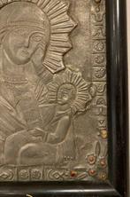 Icoon - Moeder Gods - Hout, geprofileerd zink - Russisch, Antiek en Kunst