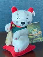 Steiff: Lucky cat Manekineko - Teddybeer - Duitsland, Antiek en Kunst, Antiek | Speelgoed