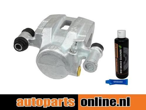 Remklauw Daihatsu Rocky Hard Top voorzijde, links, Auto-onderdelen, Besturing, Nieuw, Daihatsu, Verzenden