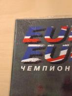 Panini - Euro 96 - Very rare Russian edition - Original seal, Nieuw