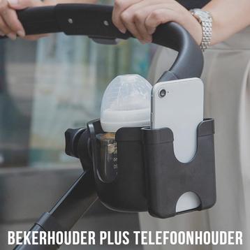 Universele Bekerhouder PLUS Telefoonhouder  - ZWART beschikbaar voor biedingen