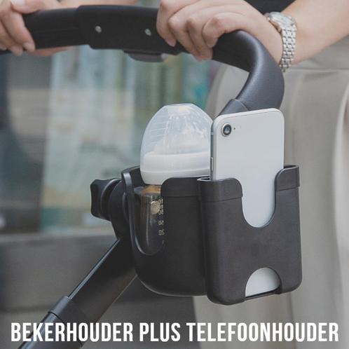 Universele Bekerhouder PLUS Telefoonhouder  - ZWART, Telecommunicatie, Telefoonhouders, Nieuw, Verzenden