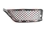 BUMPER GRILL VOOR BMW X1 E84 2009-2015 51117303755, Ophalen of Verzenden, Nieuw