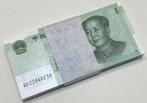 China. - 100 x 1 Yuan - 2019 - Pick 912 (Zonder