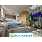 Te huur: Appartement Anjeliersstraat in Amsterdam, Noord-Holland, Appartement, Amsterdam