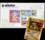 Pokémon - 1 Complete Set - Charizard, Official Uncut 1999, Nieuw