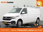 Volkswagen Transporter L2 H1 2020 €308 per maand, Nieuw, Diesel, BTW verrekenbaar, Volkswagen