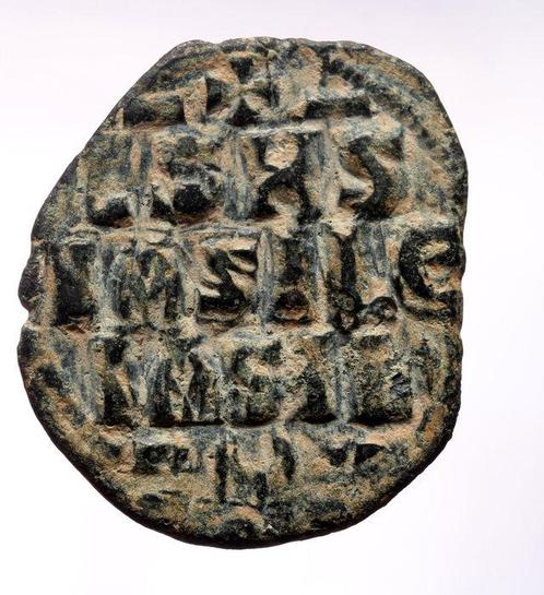 Byzantijnse Rijk. Constantijn IX Monomachos (1042-1055, Postzegels en Munten, Munten | Europa | Niet-Euromunten