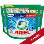 Ariel Pods All-in-1 Alpine Voordeelverpakking - 114, Ophalen of Verzenden