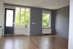 Appartement te huur, 2 kamers, Assen, Huizen en Kamers, Direct bij eigenaar, Assen, Appartement, Drenthe