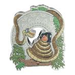 Niue. 2 Dollars 2015 Disney™ The Jungle Book - Das