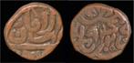 Ca 1530-1556ad India Mughal Empire, Great Moghuls Humayun..., Verzenden