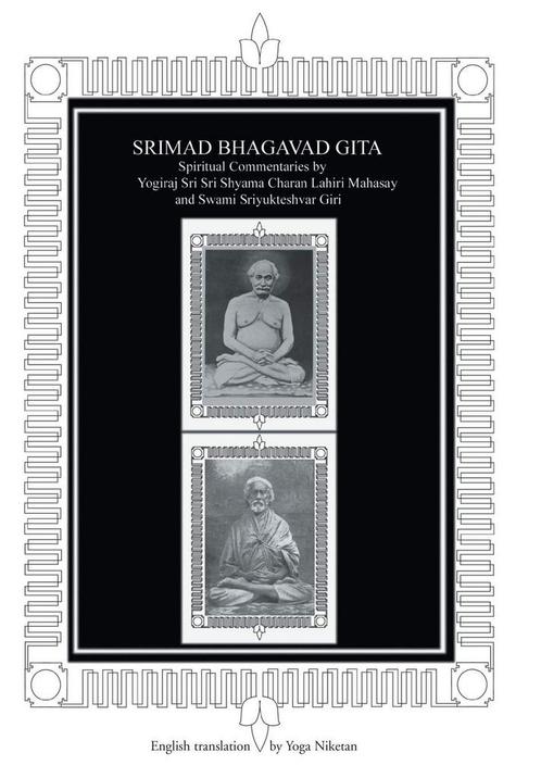 Srimad Bhagavad Gita - Yoga Niketan - 9780595665211 - Hardco, Boeken, Esoterie en Spiritualiteit, Verzenden