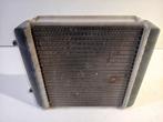 Radiateur Audi A3  RS3 quattro 8Y0121212, Auto-onderdelen, Motor en Toebehoren, Ophalen of Verzenden, Gebruikt, Audi