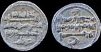 1106-1143ad Spain Al-andalus Almoravid Empire Ali Ibn Yus..., Verzenden