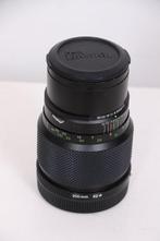 Bronica Zenzanon MC 4,5/200mm | Cameralens, Nieuw