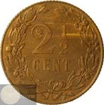 Nederland. Wilhelmina. 2 1/2 Cent 1905 KWALITEIT (Zonder