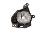 Mazda 2 2011+ Mistlamp Links (Mistlampen), Verzenden, Nieuw