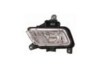 MISTLAMP VOOR KIA CEED ED 2006-2009 922011H070, Ophalen of Verzenden, Nieuw