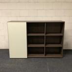 Dressoir - kantoorkast Palmberg, (bxd) 176x44 cm, bruin -, Huis en Inrichting, Ophalen of Verzenden, Gebruikt