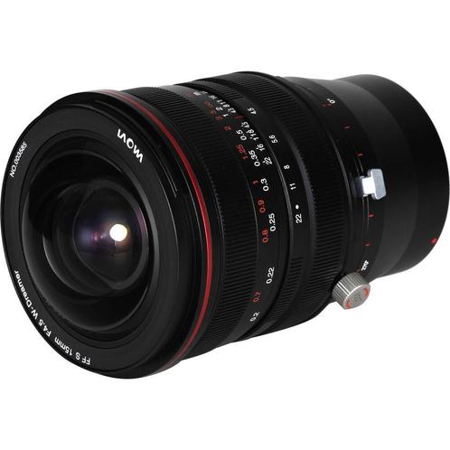 Laowa 15mm f/4.5R Zero-D Shift Lens - Sony FE, Audio, Tv en Foto, Fotografie | Lenzen en Objectieven, Groothoeklens, Nieuw, Ophalen of Verzenden