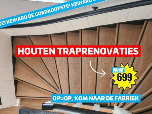 FABRIEKSLEEGVERKOOP! Eiken houten traprenovatie v.a. 699,-, Doe-het-zelf en Verbouw, Vloerdelen en Plavuizen, Nieuw, Hout, Parket
