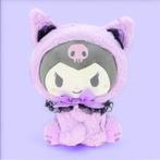 Sanrio - Cute Cat Kuromi Knuffel - 20cm, Kinderen en Baby's, Speelgoed | Knuffels en Pluche, Verzenden, Nieuw