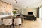 Te huur: Appartement Leemhorststraat in Hoorn, Hoorn, Noord-Holland, Appartement