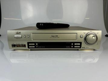 JVC HR-S7500 Videorecorder beschikbaar voor biedingen