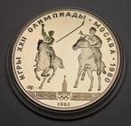 Rusland, Sovjet-Unie (USSR) 5 Roubles 1980 Olympic Games /