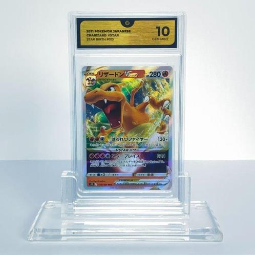 Wizards of The Coast - 1 Graded card - Pikachu & Zekrom GX - Catawiki