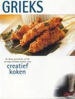 Creatief Koken Grieks 9789036614276, Boeken, Kookboeken, Gelezen, Onbekend, Verzenden