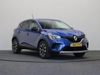 Zakelijke Lease |  Renault Captur 1.3 mild hybrid 140 evolut, Auto's, Stof, Gebruikt, Euro 6, Overige kleuren