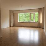 Gestoffeerd appartement met balkon, wasmachine en uitzicht, Appartement, Direct bij eigenaar, Leiderdorp