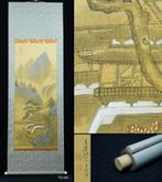 Absolute auction – Japanese Hanging Scroll – Mountain