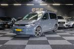 Volkswagen Caddy Pure grey (lh7j) 2023, Auto's, Volkswagen, Automaat, Nieuw, Dealer onderhouden, Lease