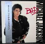 Michael Jackson - Bad - Vinylplaat - Japanse persing - 1987, Nieuw in verpakking