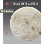 De drie dromen van de mandarijn 9789061538950 Joseph Chang, Verzenden, Zo goed als nieuw, Joseph Chang