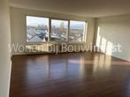 Te huur: Appartement Hermelijnvlinder in Diemen, Diemen, Noord-Holland, Appartement