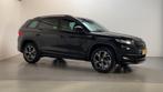 Zakelijke Lease |  Škoda Kodiaq 1.5 TSI 150pk DSG Sportline, Auto's, Automaat, Gebruikt, Overige kleuren, Overige brandstoffen
