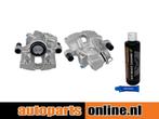 Remklauw Peugeot 508 Sw achterzijde, rechts, Verzenden, Nieuw, Peugeot