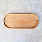 HOCHO Beuken Houten Dienblad – 350x150x15 mm – Hardwax B, Huis en Inrichting, Ophalen of Verzenden, Nieuw