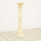 Alabaster Zuil met Verlichting, Huis en Inrichting, Ophalen of Verzenden, Nieuw