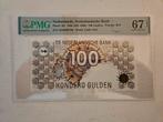 (GERESERVEERD)Nederland 100 Gulden 1992 Steenuil 67 PMG/EPQ, Postzegels en Munten, Verzenden