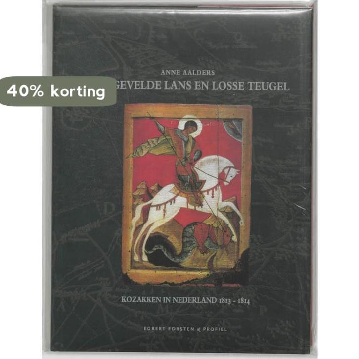 Met gevelde lans en losse teugel 9789076781044 A. Aalders, Boeken, Geschiedenis | Vaderland, Zo goed als nieuw, Verzenden