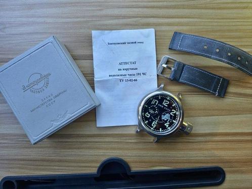 Zlatoust - BM.0.CCCP. 700 M. Zlatoust Vodolaz Duikers, Sieraden, Tassen en Uiterlijk, Horloges | Heren