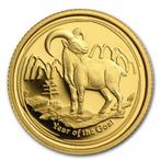 Gouden Lunar II - 1/10 oz 2015 Year of the Goat