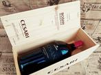 2016 Cesari Bosan - Amarone della Valpolicella Riserva - 1, Nieuw